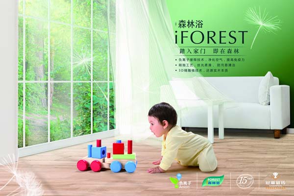 冠軍品質(zhì)，無畏挑戰(zhàn)，盡享王者風(fēng)范！